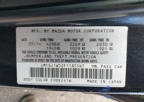 2015 Mazda Mazda6 I Grand Touring z USA, uszkodzony, nr VIN JM1GJ1W52F1185367